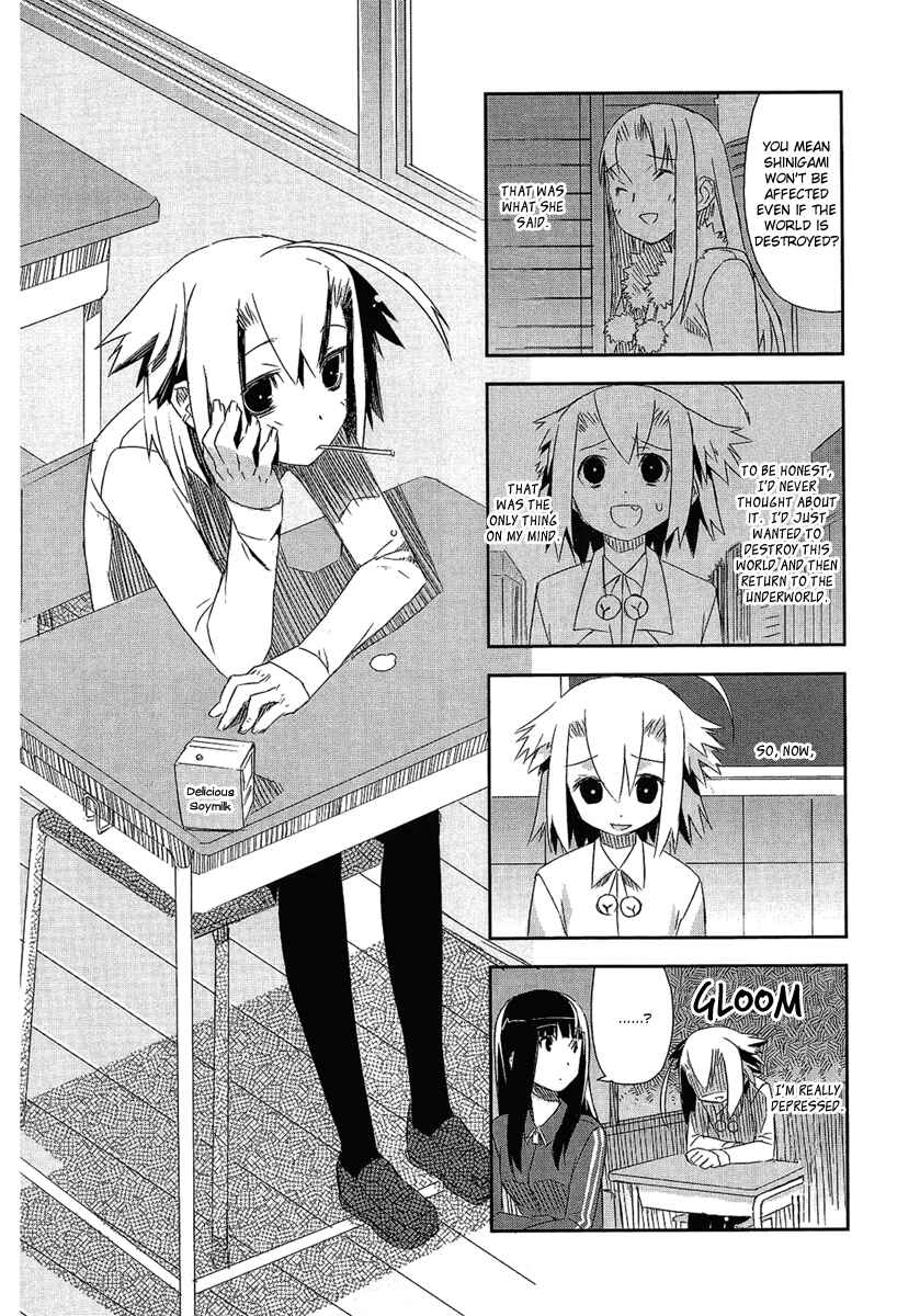 Page 5 Chapter 2.5 Itsukasei Metsubou Syndrome