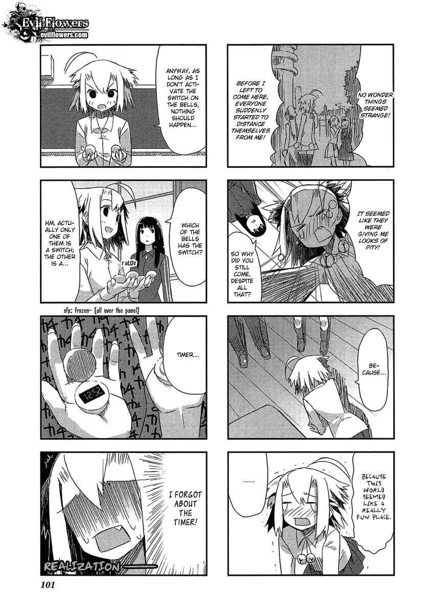 Page 7 Chapter 2.5 Itsukasei Metsubou Syndrome