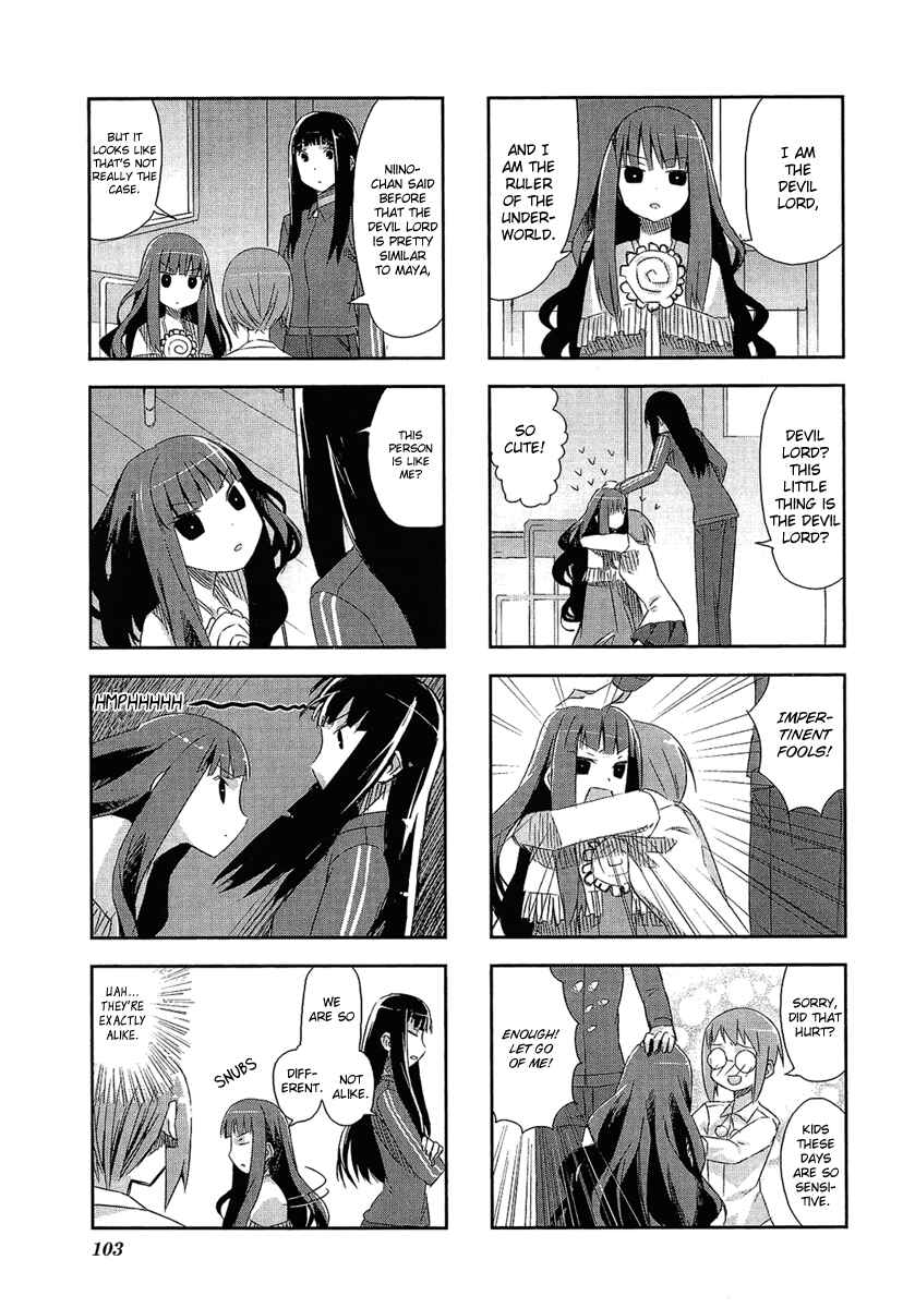 Page 9 Chapter 2.5 Itsukasei Metsubou Syndrome