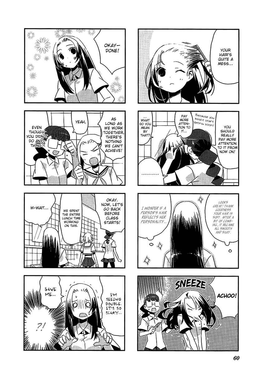 Page 6 Chapter 3.7 Itsukasei Metsubou Syndrome