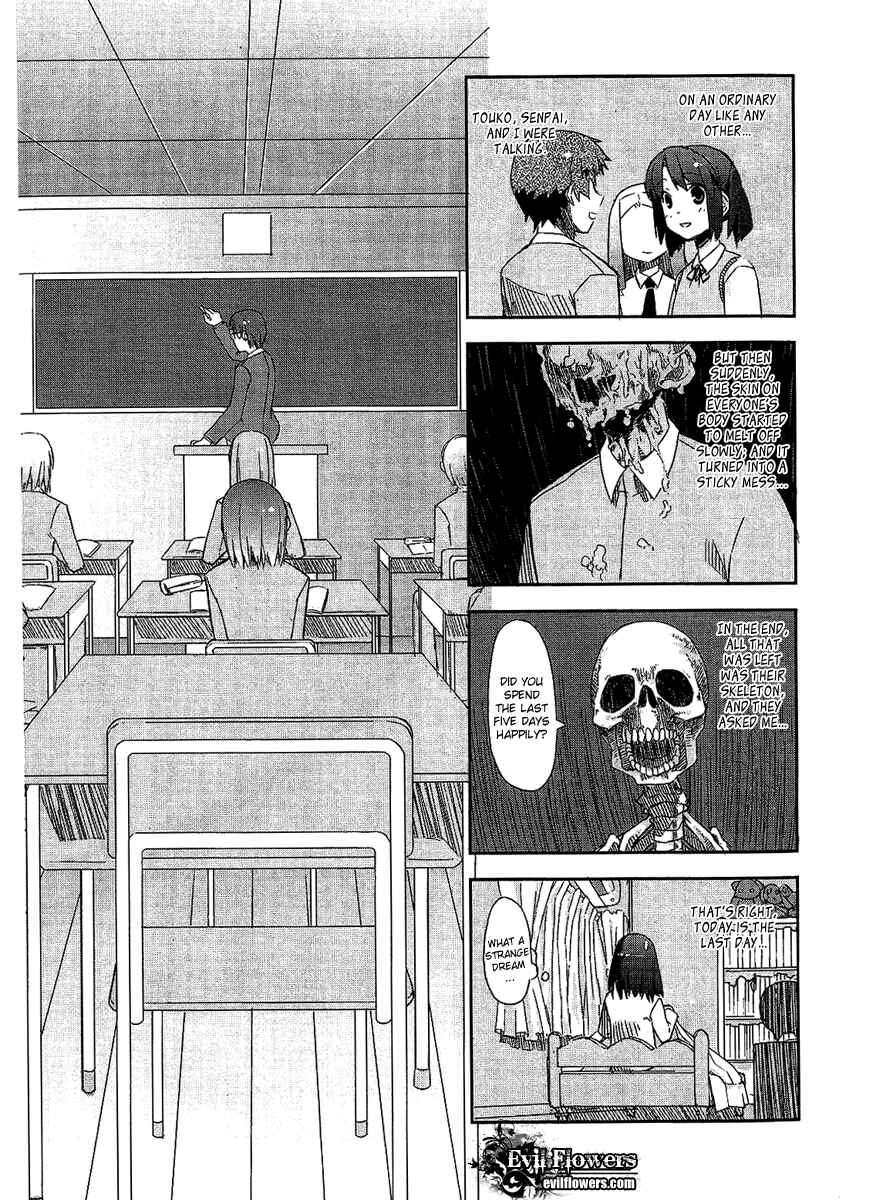 Page 4 Chapter 1.7 Itsukasei Metsubou Syndrome