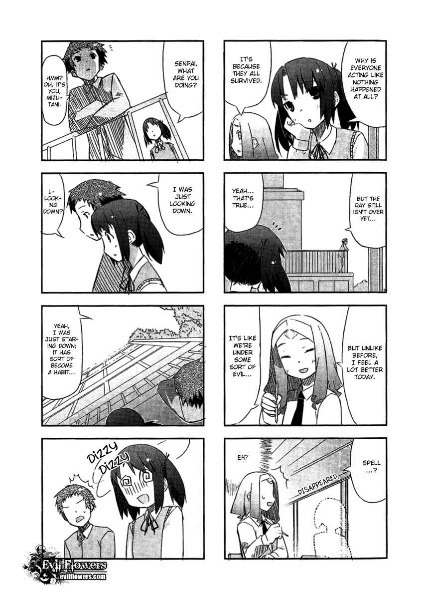Page 6 Chapter 1.7 Itsukasei Metsubou Syndrome