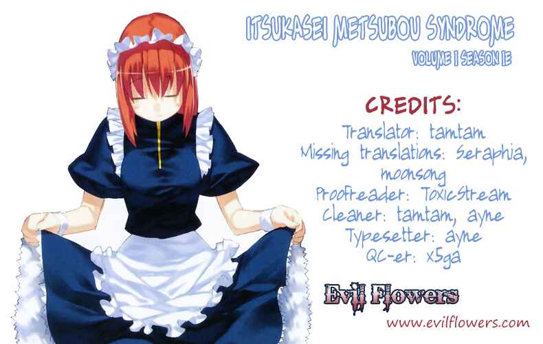 Page 2 Chapter 1.5 Itsukasei Metsubou Syndrome