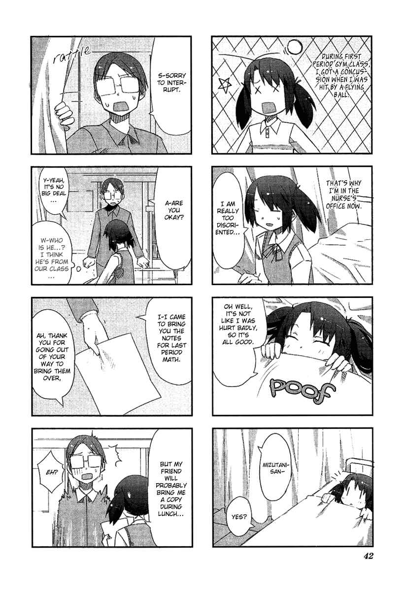 Page 4 Chapter 1.5 Itsukasei Metsubou Syndrome