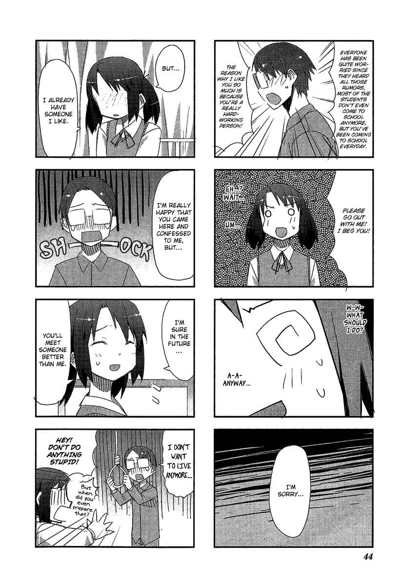Page 6 Chapter 1.5 Itsukasei Metsubou Syndrome