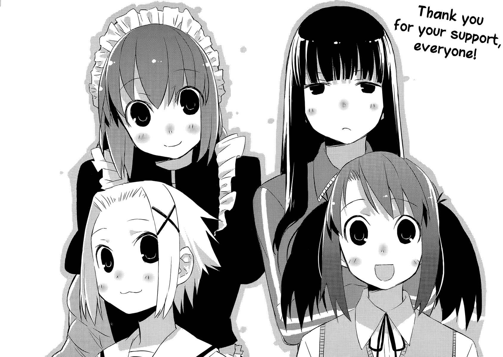 Page 12 Chapter 4.5 Itsukasei Metsubou Syndrome