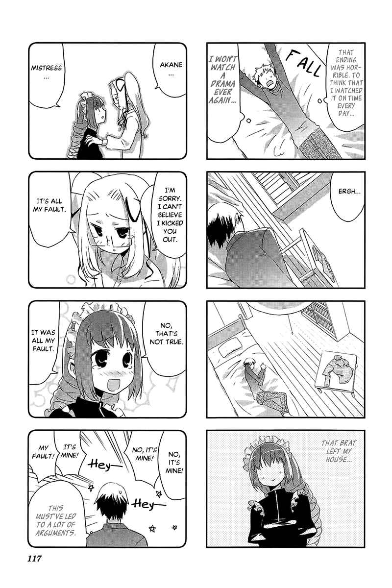 Page 5 Chapter 4.5 Itsukasei Metsubou Syndrome