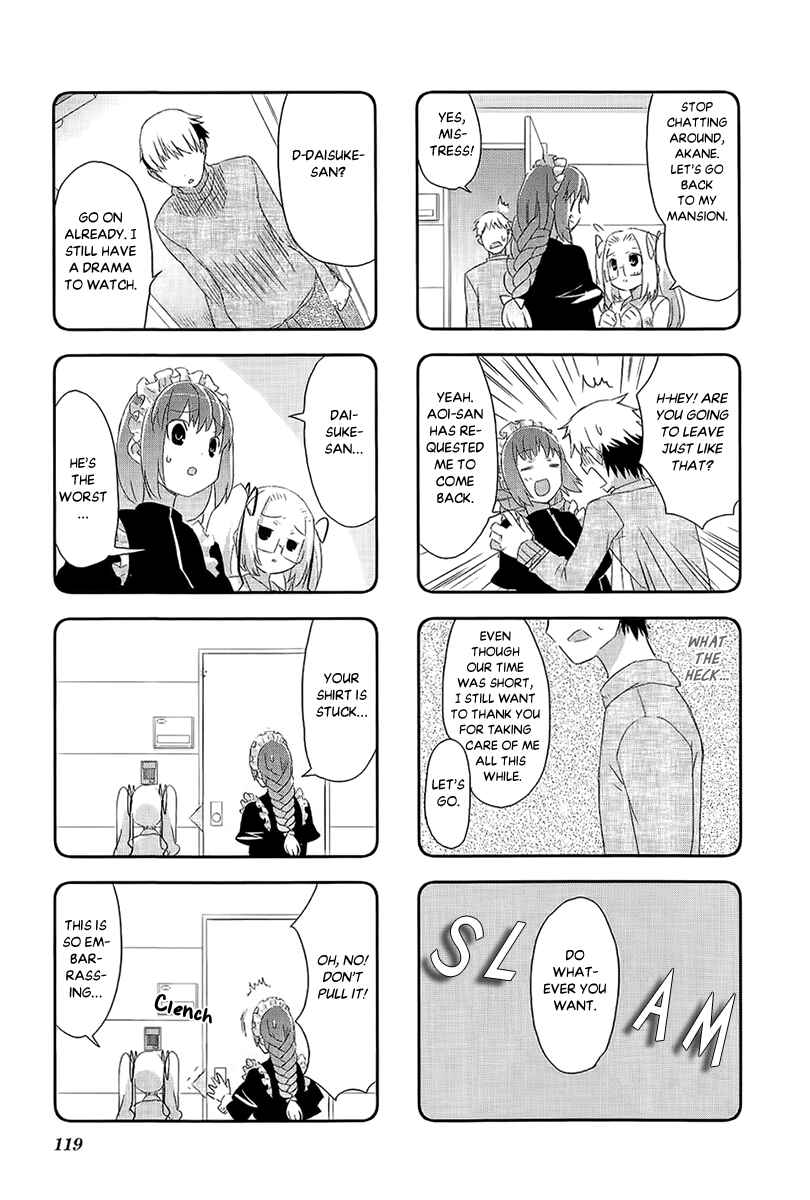 Page 7 Chapter 4.5 Itsukasei Metsubou Syndrome