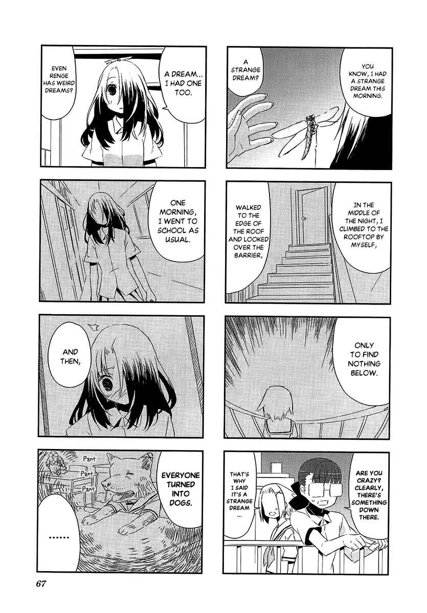 Page 5 Chapter 3.8 Itsukasei Metsubou Syndrome