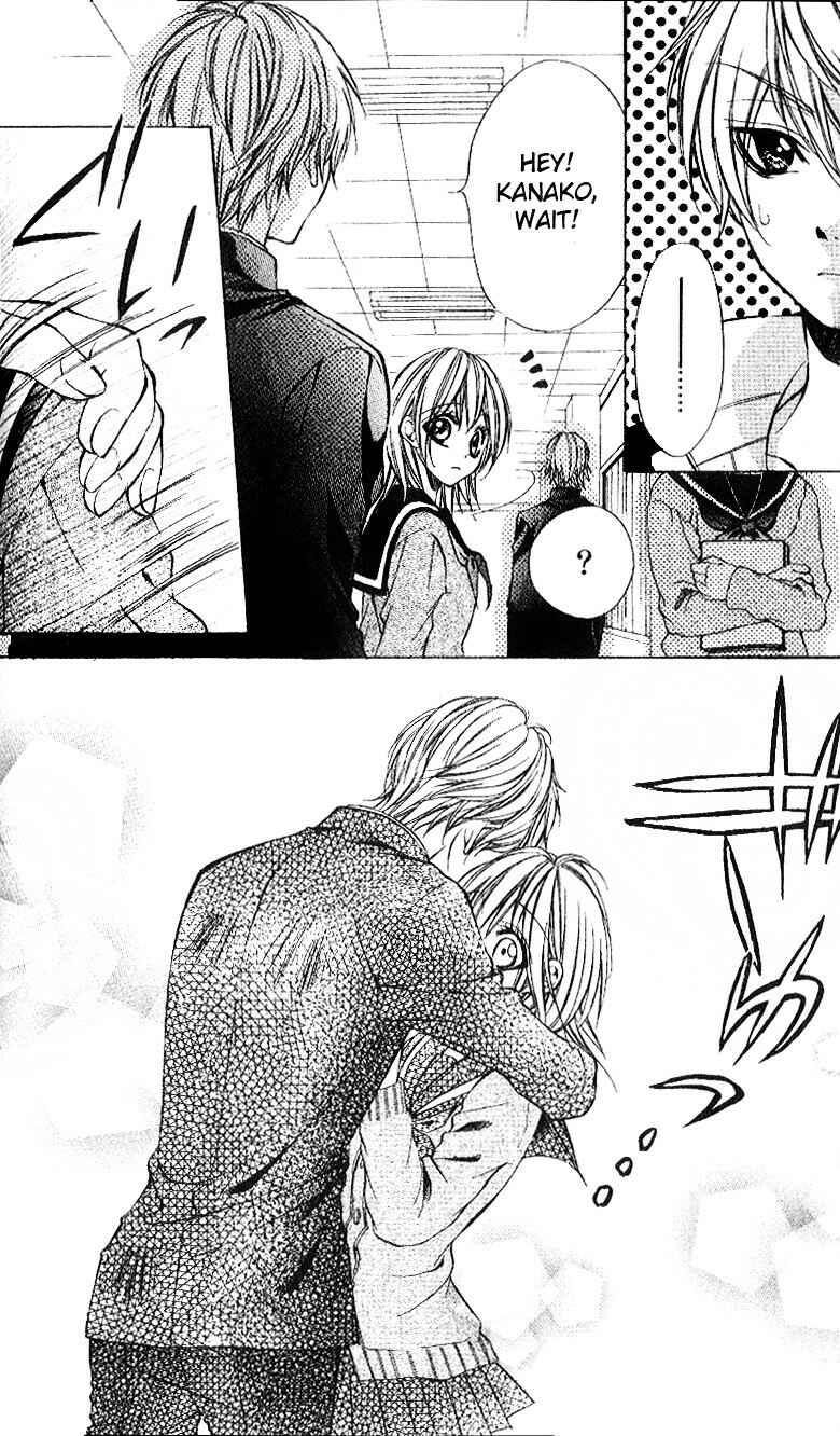 Page 21 Chapter 4 Oresama Ouji