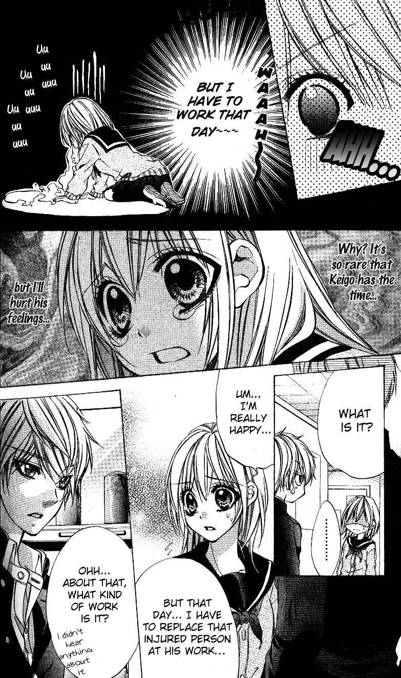 Page 27 Chapter 4 Oresama Ouji