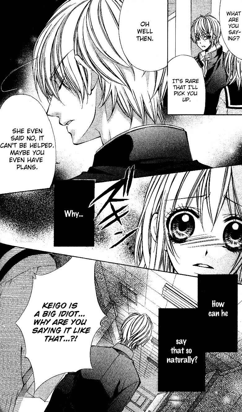 Page 29 Chapter 4 Oresama Ouji