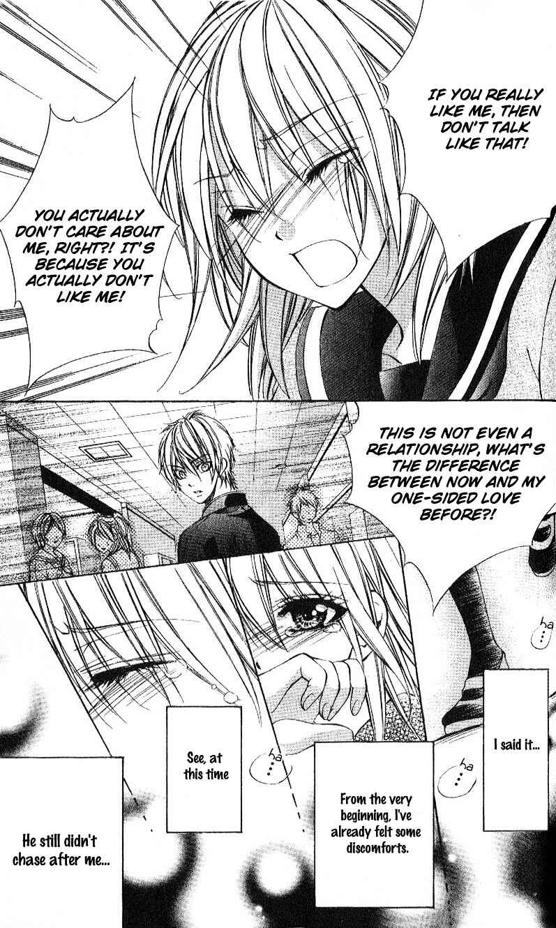 Page 30 Chapter 4 Oresama Ouji