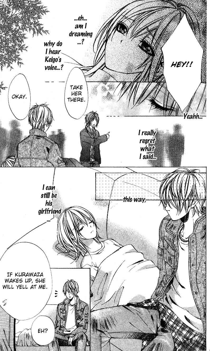 Page 34 Chapter 4 Oresama Ouji