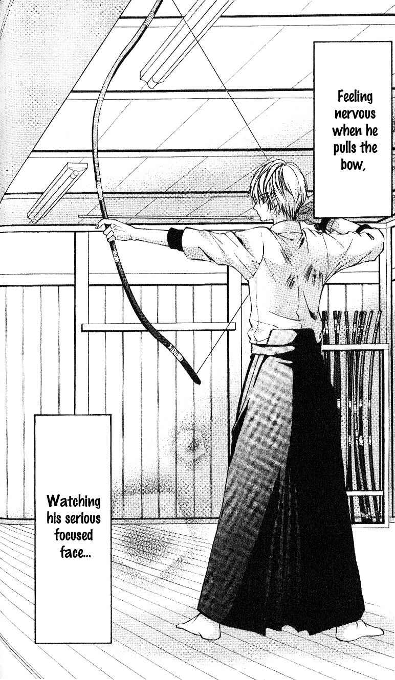 Page 5 Chapter 4 Oresama Ouji