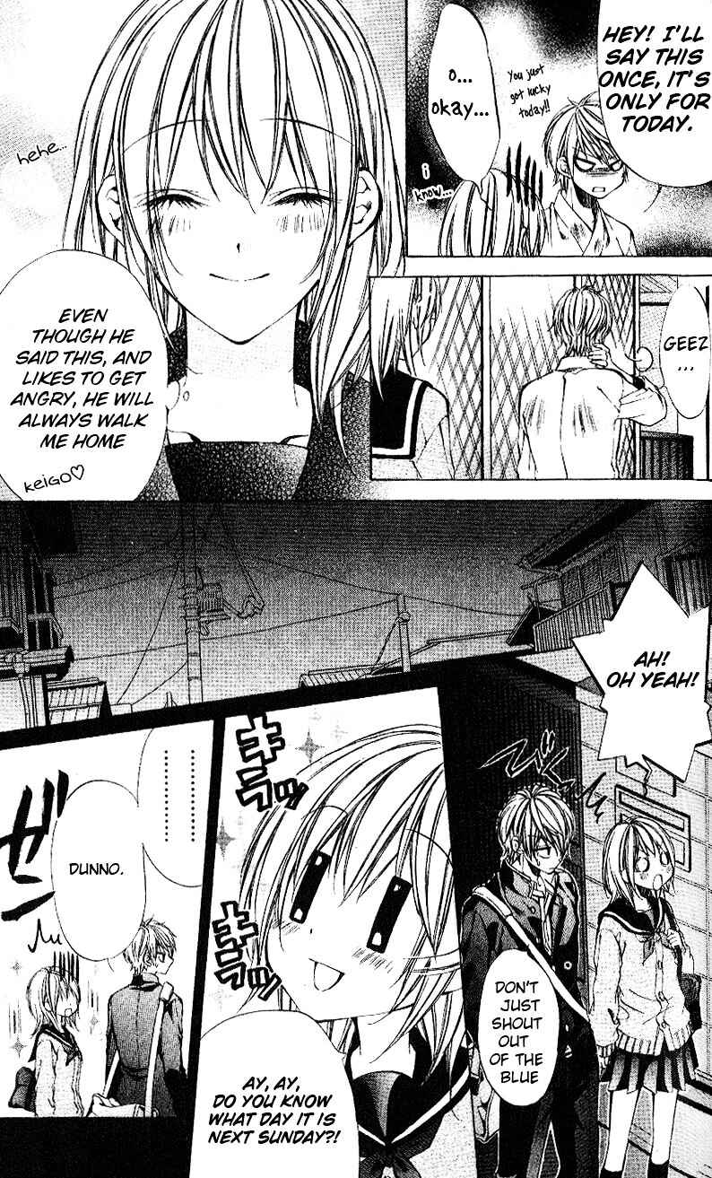Page 8 Chapter 4 Oresama Ouji