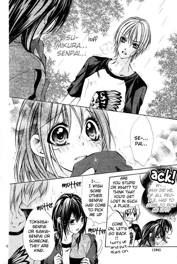 Page 11 Chapter 2 Oresama Ouji