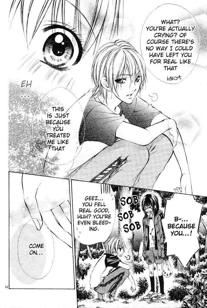 Page 15 Chapter 2 Oresama Ouji