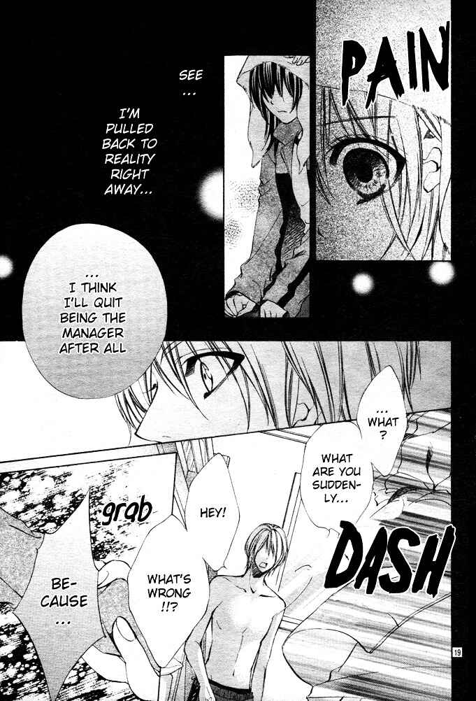 Page 20 Chapter 2 Oresama Ouji