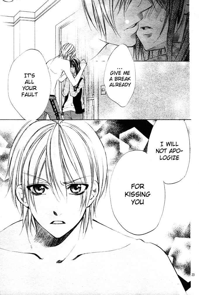 Page 24 Chapter 2 Oresama Ouji
