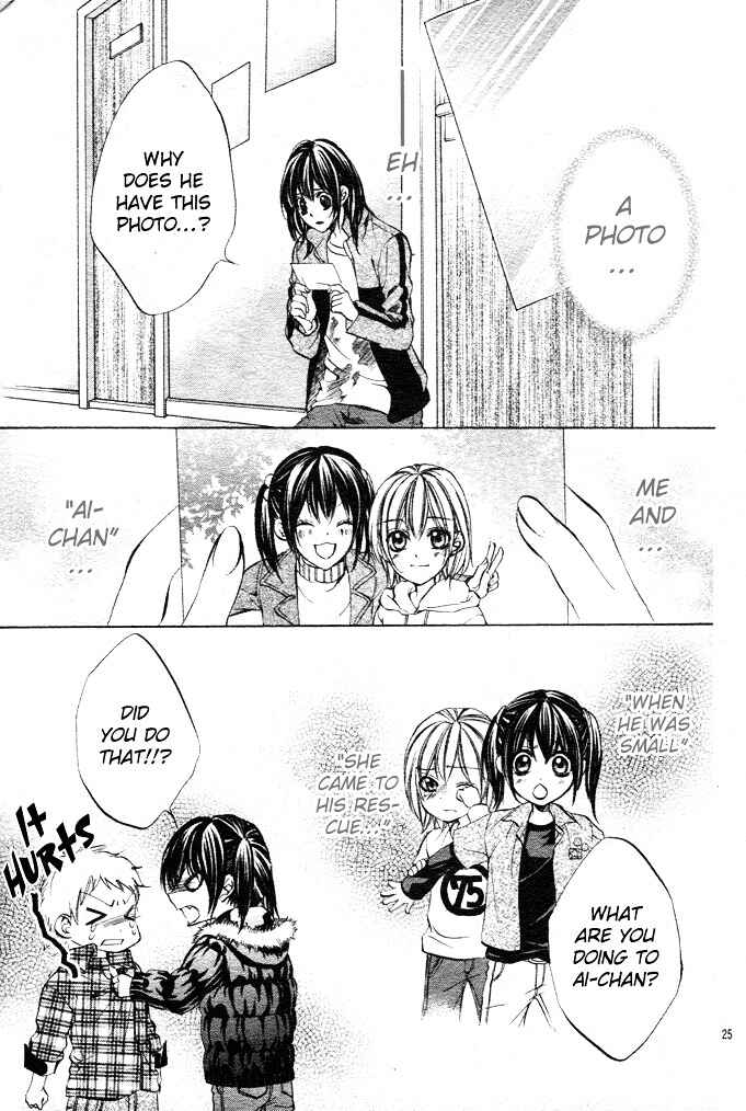 Page 26 Chapter 2 Oresama Ouji