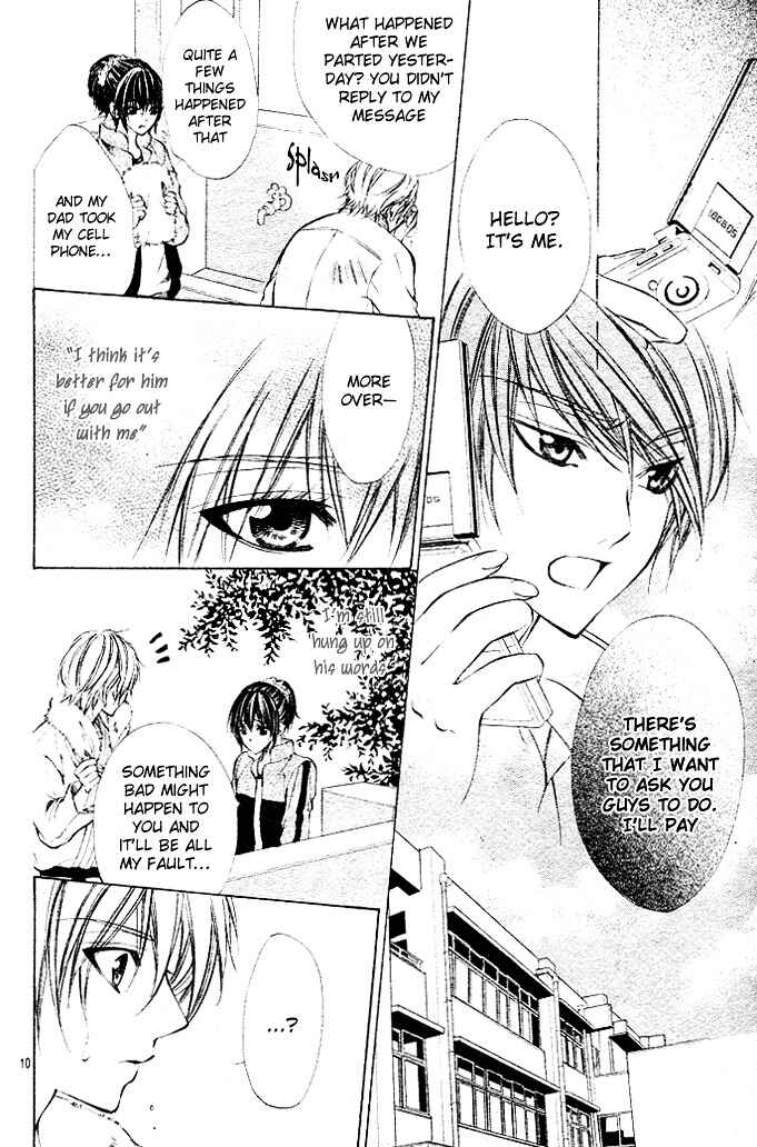 Page 10 Chapter 3 Oresama Ouji