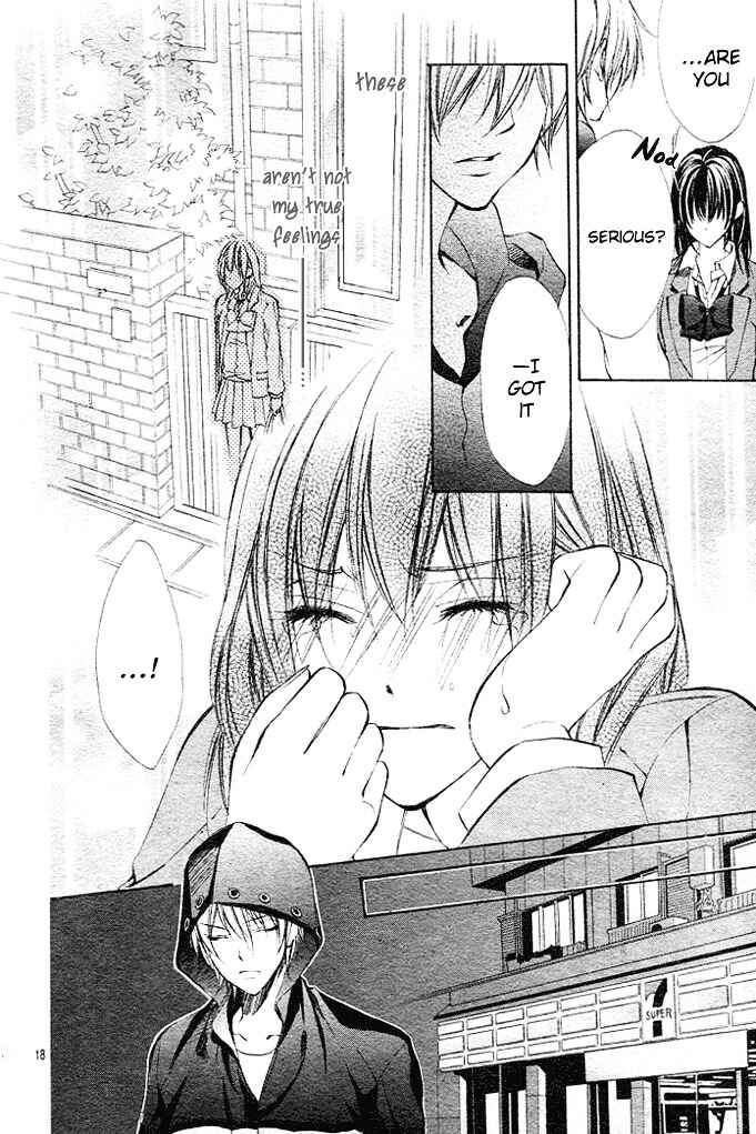 Page 18 Chapter 3 Oresama Ouji