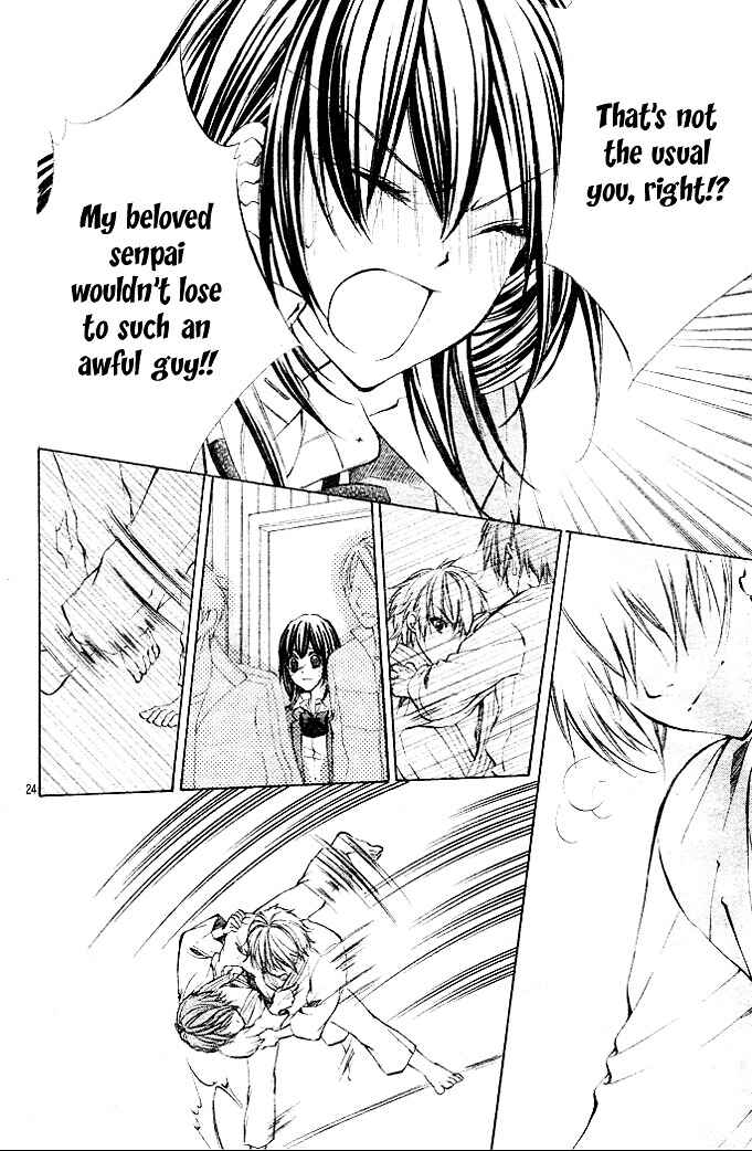 Page 24 Chapter 3 Oresama Ouji