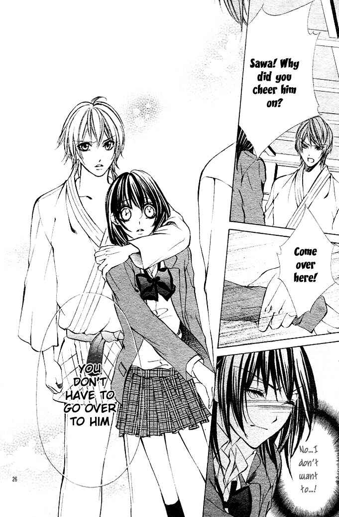 Page 26 Chapter 3 Oresama Ouji