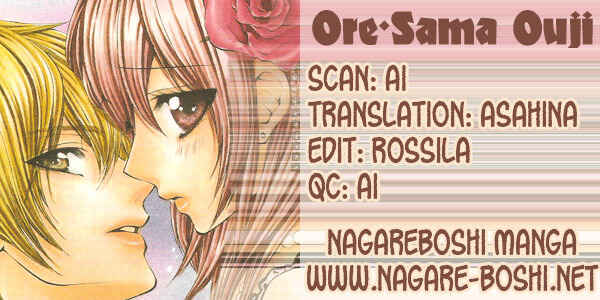 Page 32 Chapter 3 Oresama Ouji