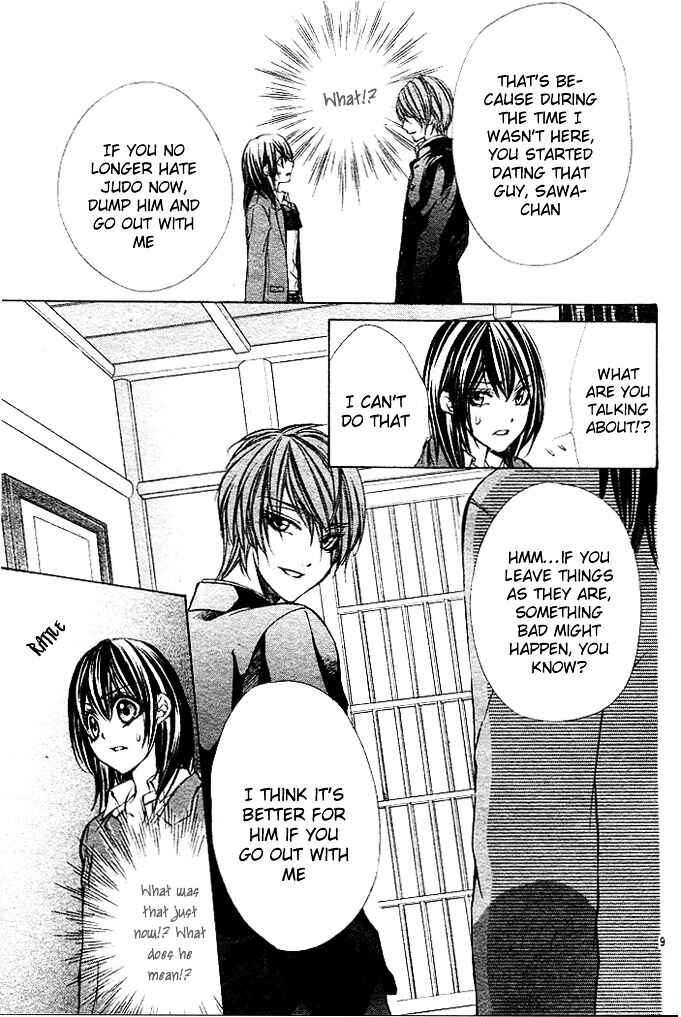 Page 9 Chapter 3 Oresama Ouji