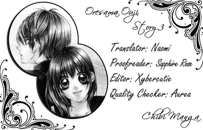 Page 1 Chapter 5 Oresama Ouji