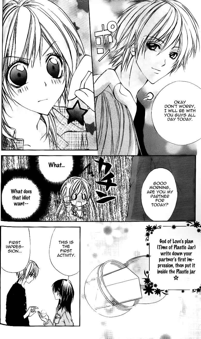 Page 11 Chapter 5 Oresama Ouji