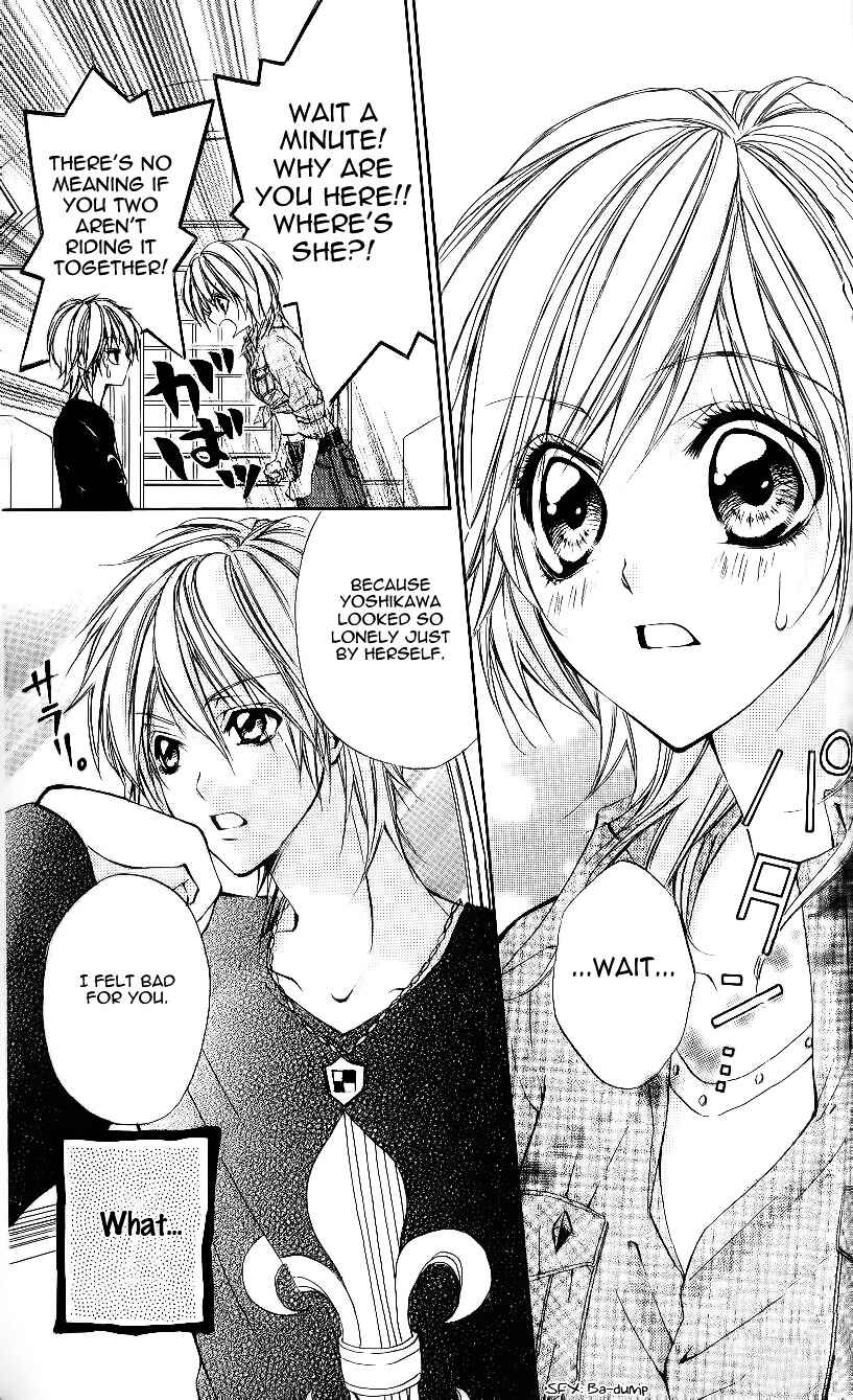 Page 16 Chapter 5 Oresama Ouji