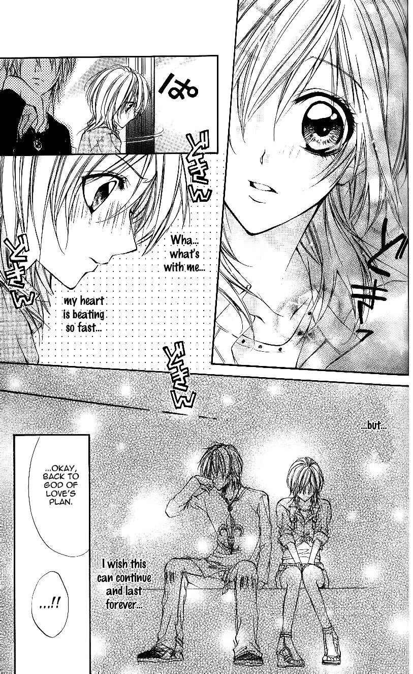 Page 20 Chapter 5 Oresama Ouji