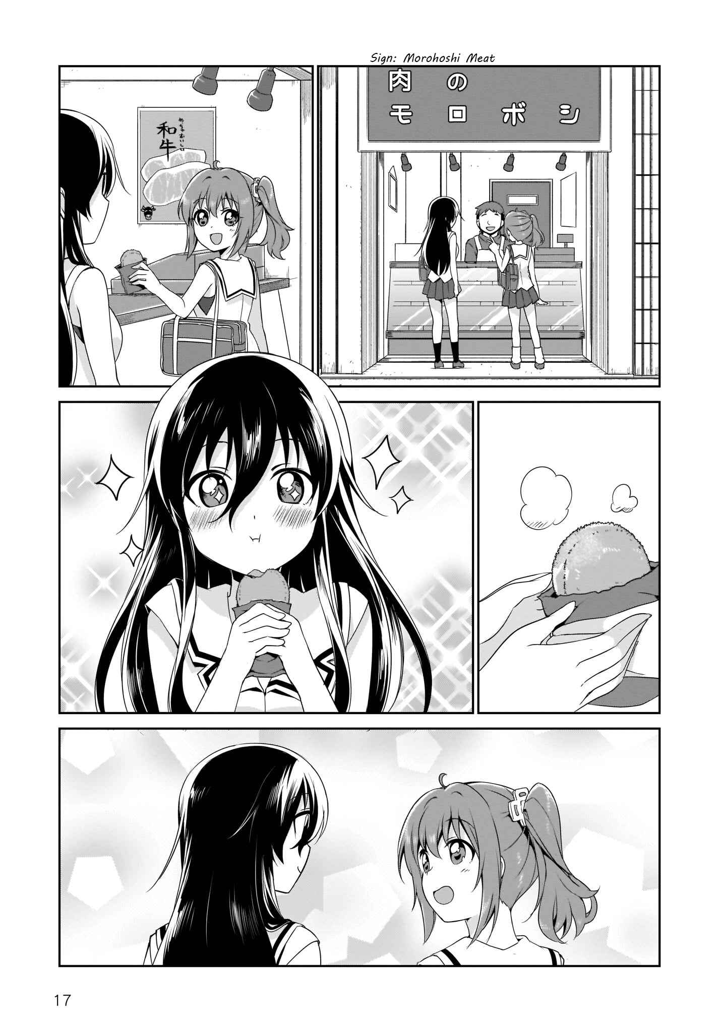 Page 11 Chapter 8 Release The Spyce: The Secret Mission
