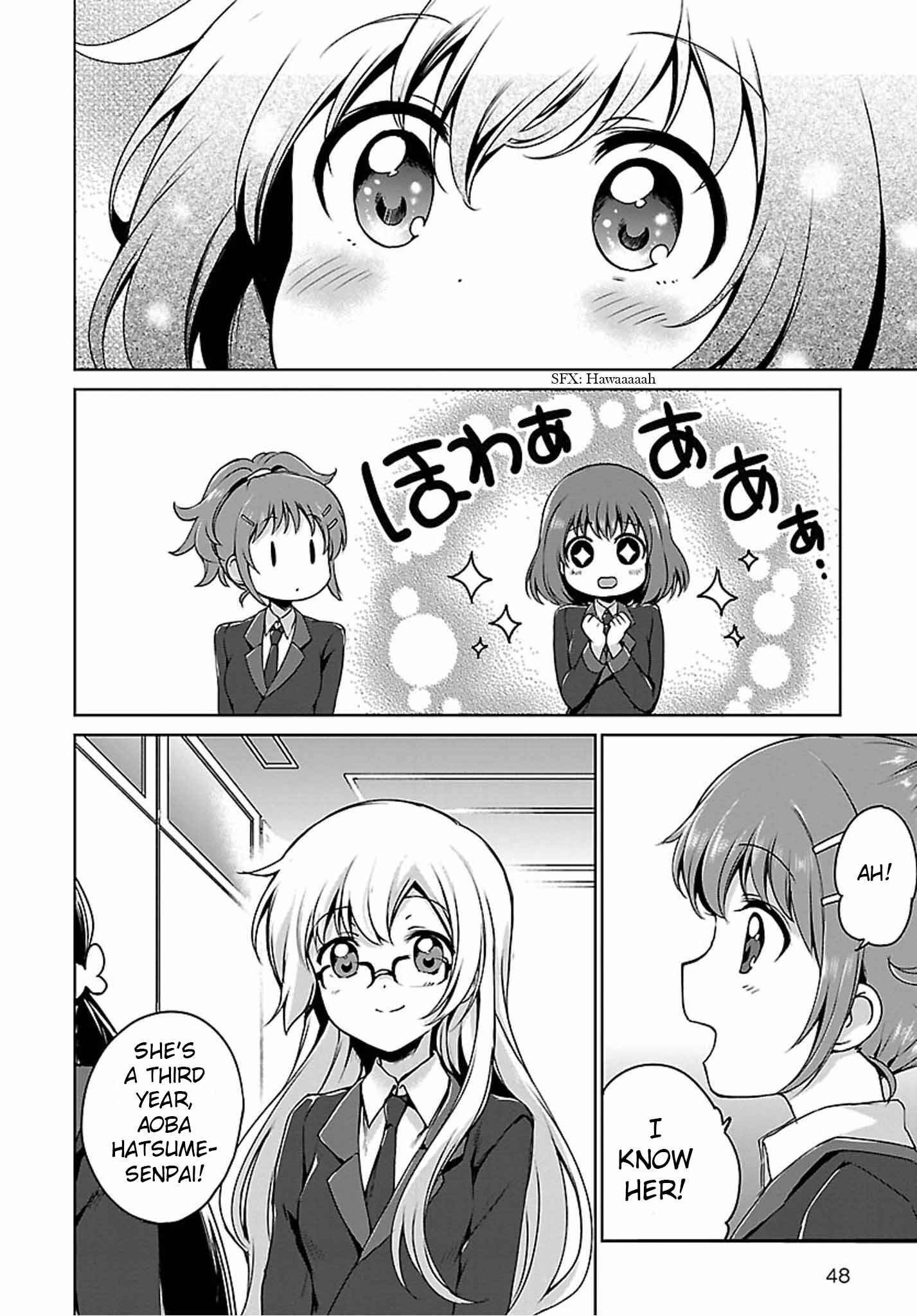 Page 14 Chapter 0 Release The Spyce: The Secret Mission
