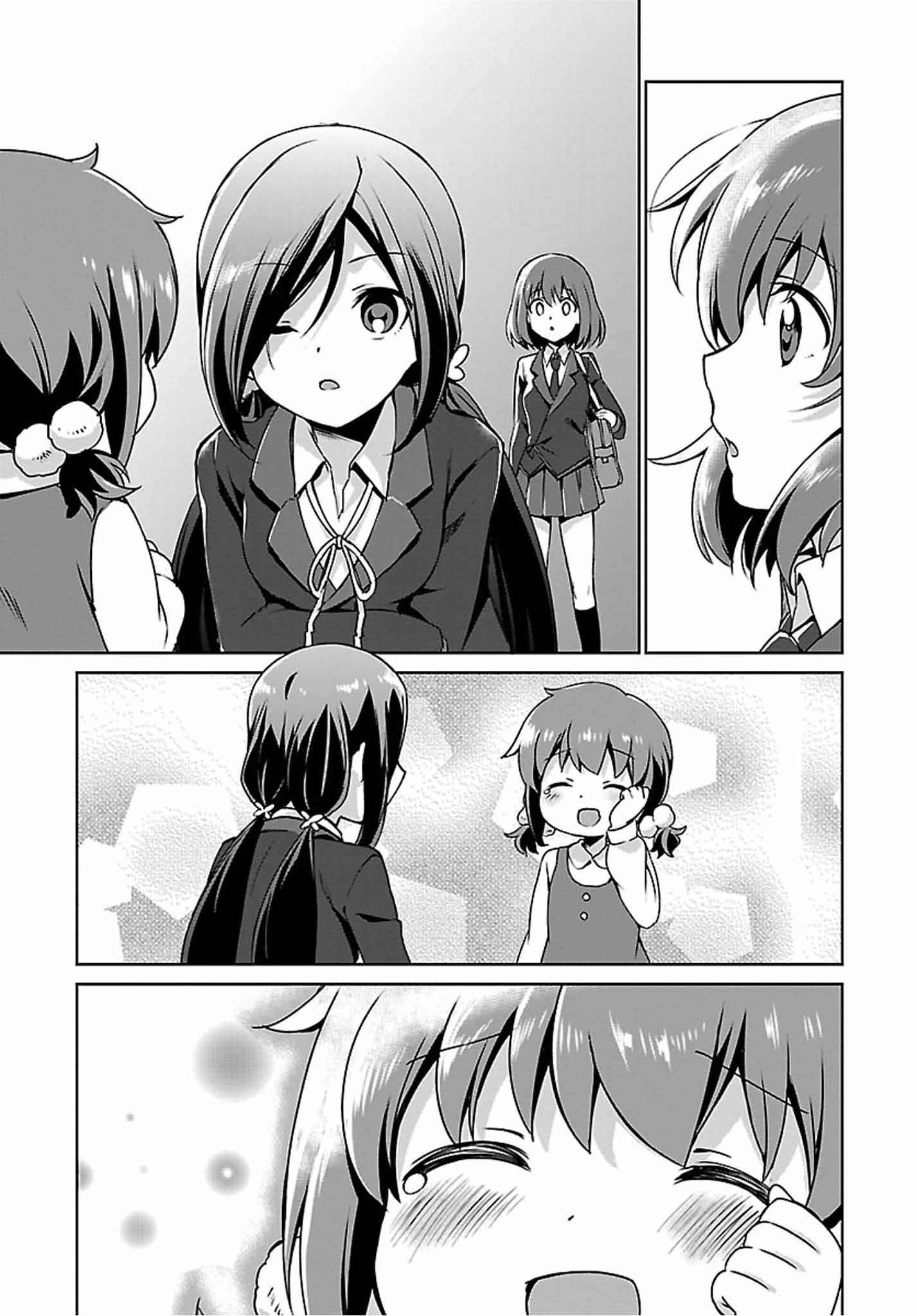 Page 19 Chapter 0 Release The Spyce: The Secret Mission