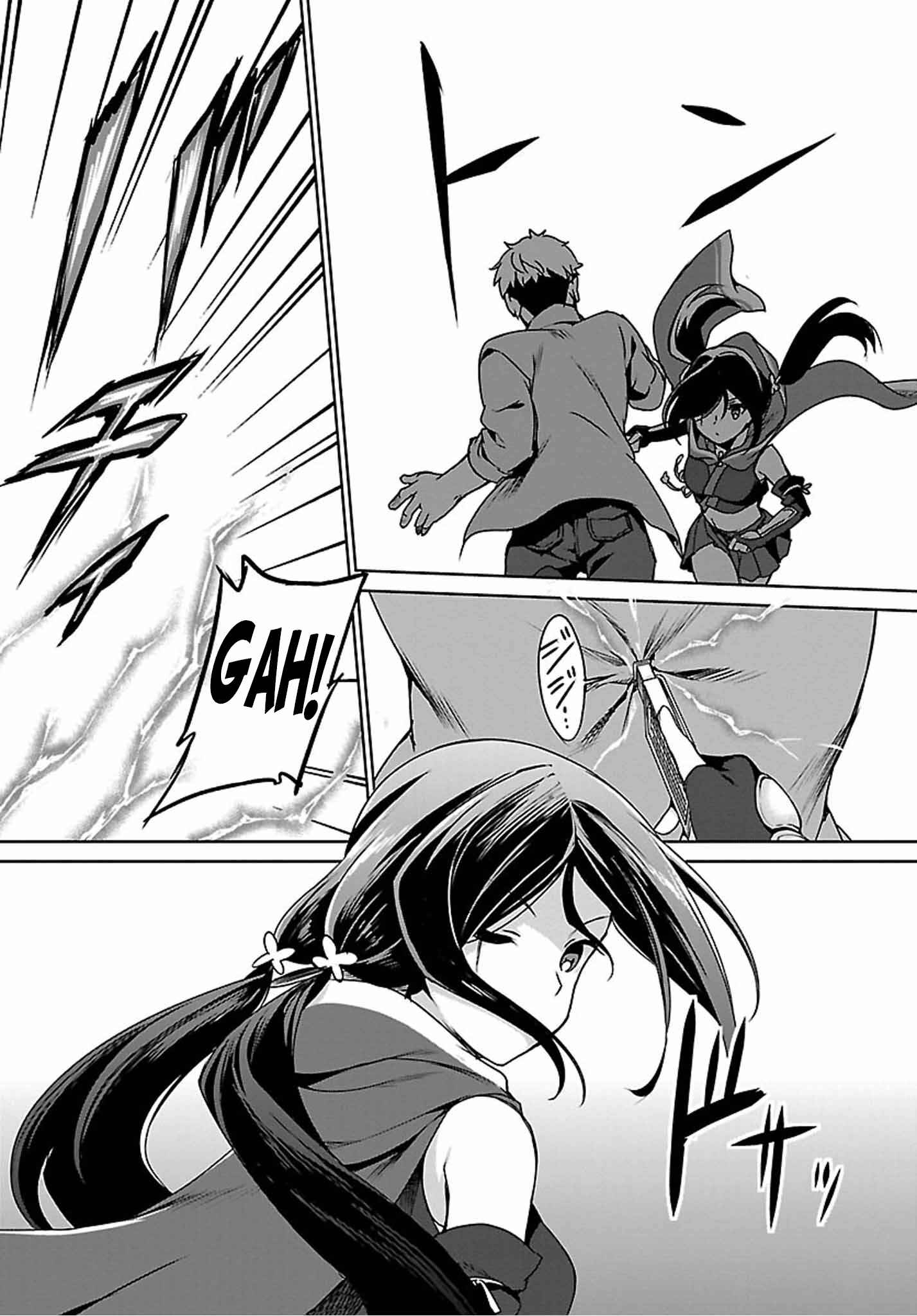 Page 26 Chapter 0 Release The Spyce: The Secret Mission