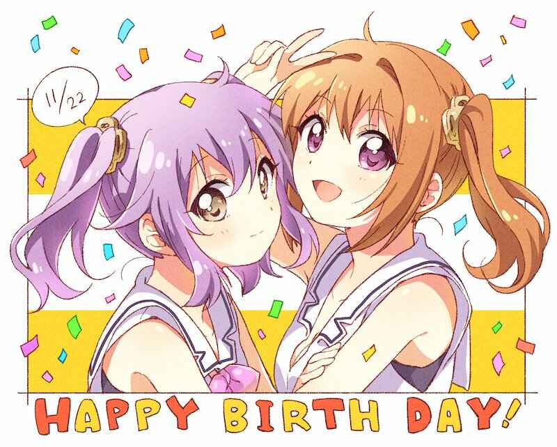 Page 1 Chapter 8.5 Release The Spyce: The Secret Mission