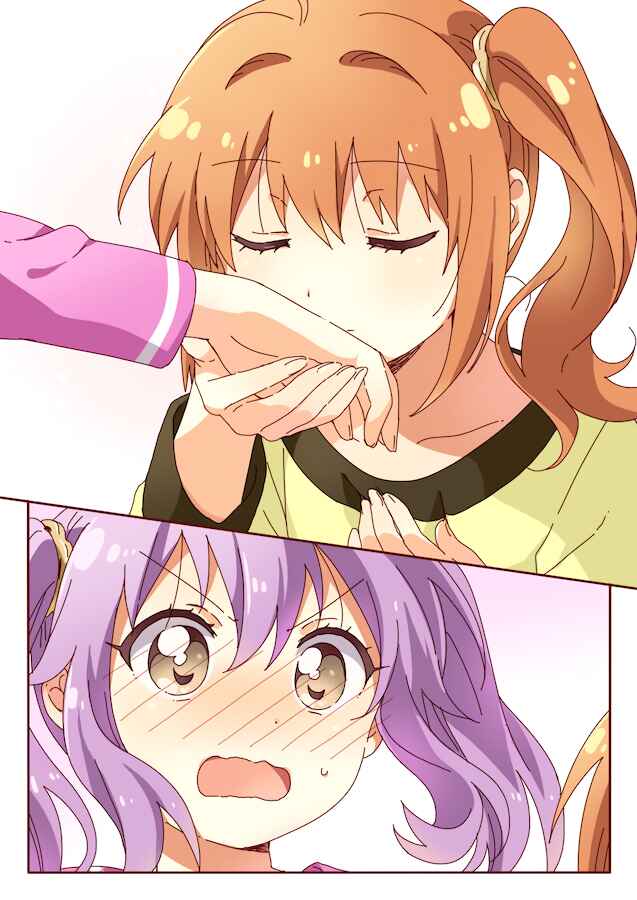 Page 4 Chapter 8.5 Release The Spyce: The Secret Mission