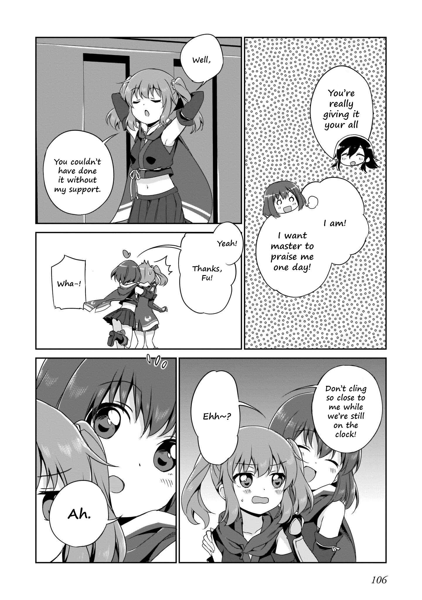 Page 4 Chapter 10 Release The Spyce: The Secret Mission
