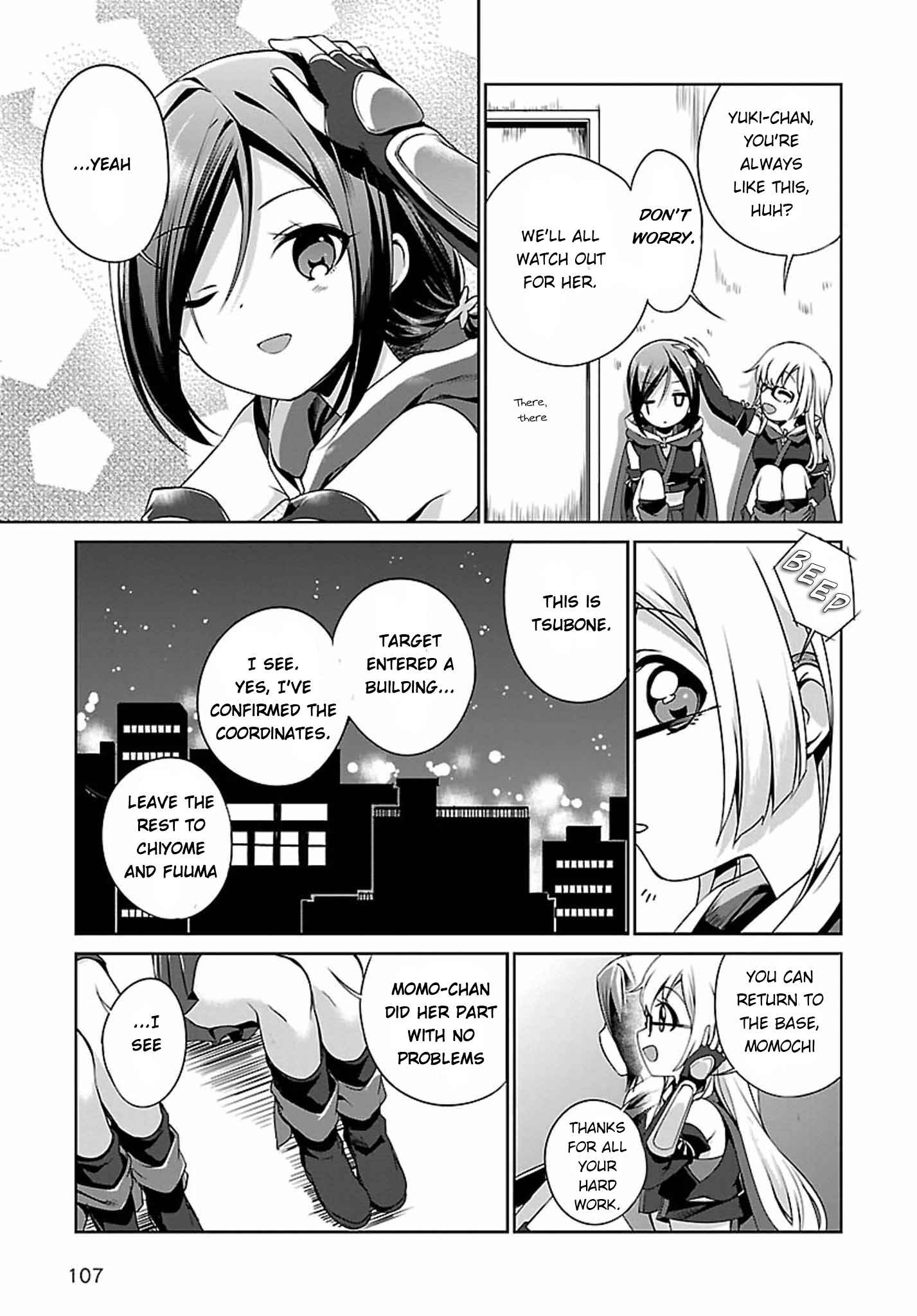 Page 17 Chapter 7 Release The Spyce: The Secret Mission
