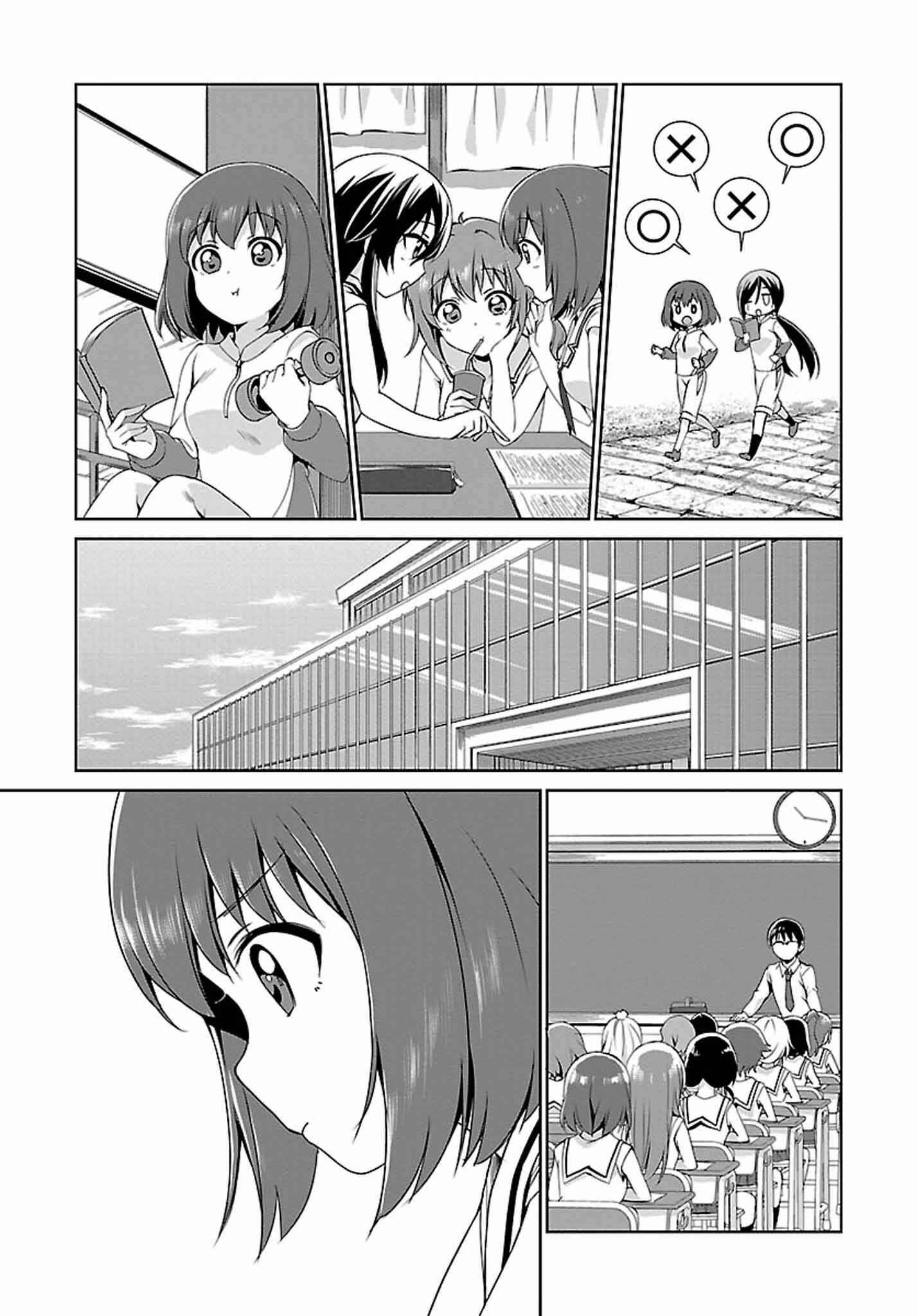 Page 15 Chapter 5 Release The Spyce: The Secret Mission
