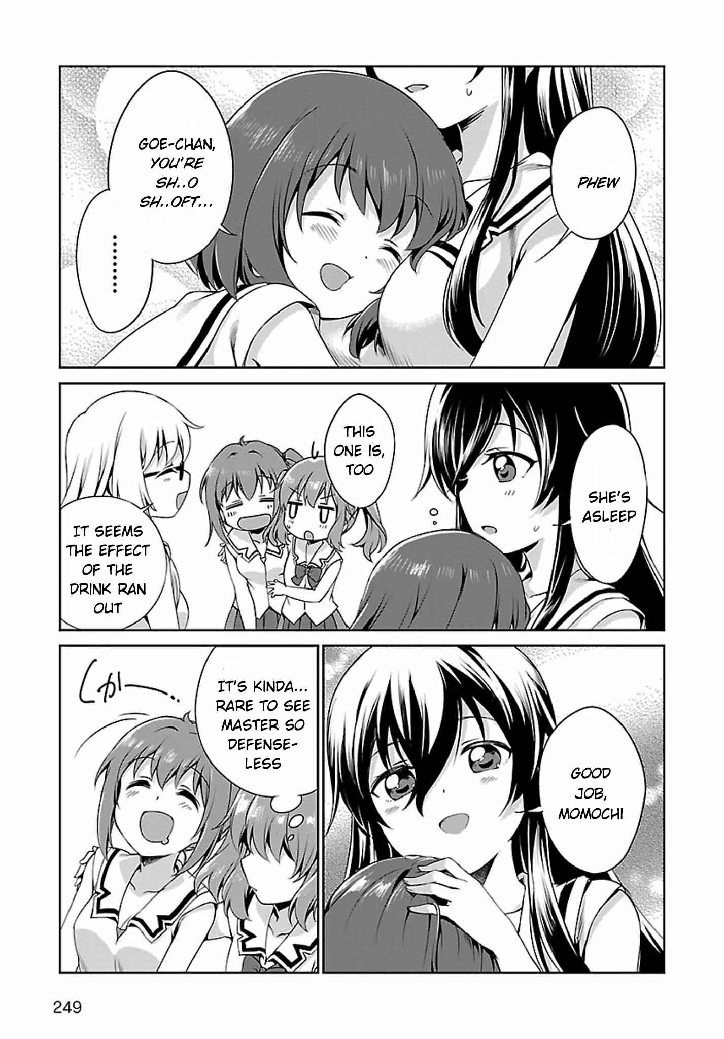 Page 17 Chapter 5 Release The Spyce: The Secret Mission