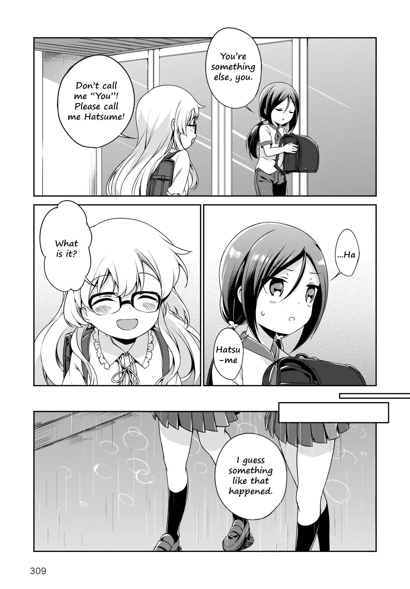 Page 15 Chapter 9 Release The Spyce: The Secret Mission