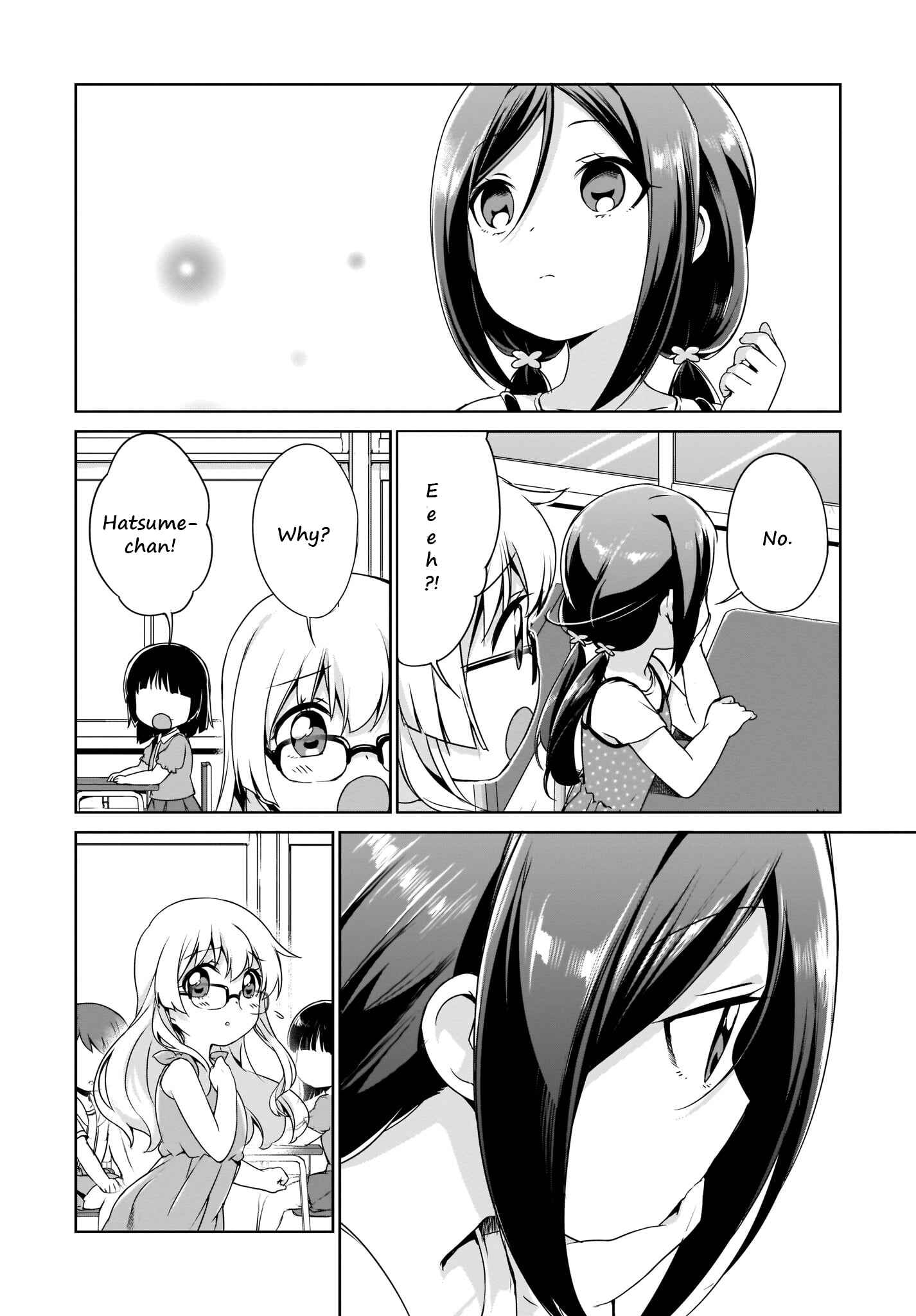 Page 8 Chapter 9 Release The Spyce: The Secret Mission