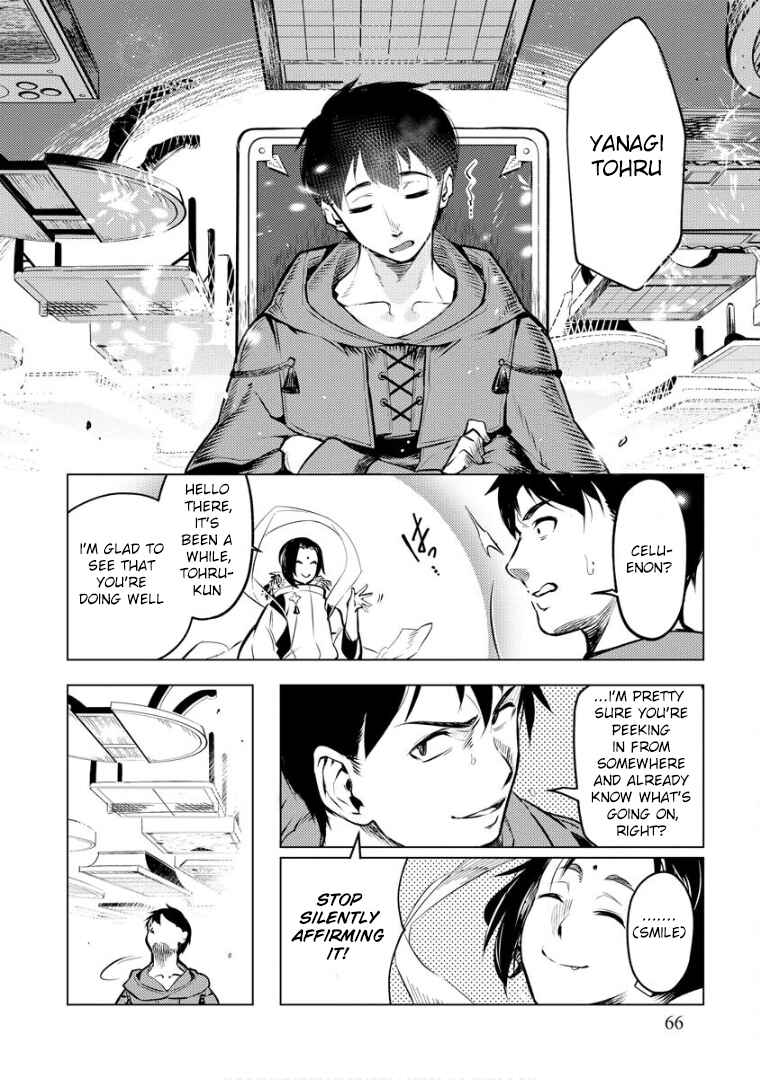 Page 15 Chapter 10 Deck Hitotsu de Isekai Tanbou