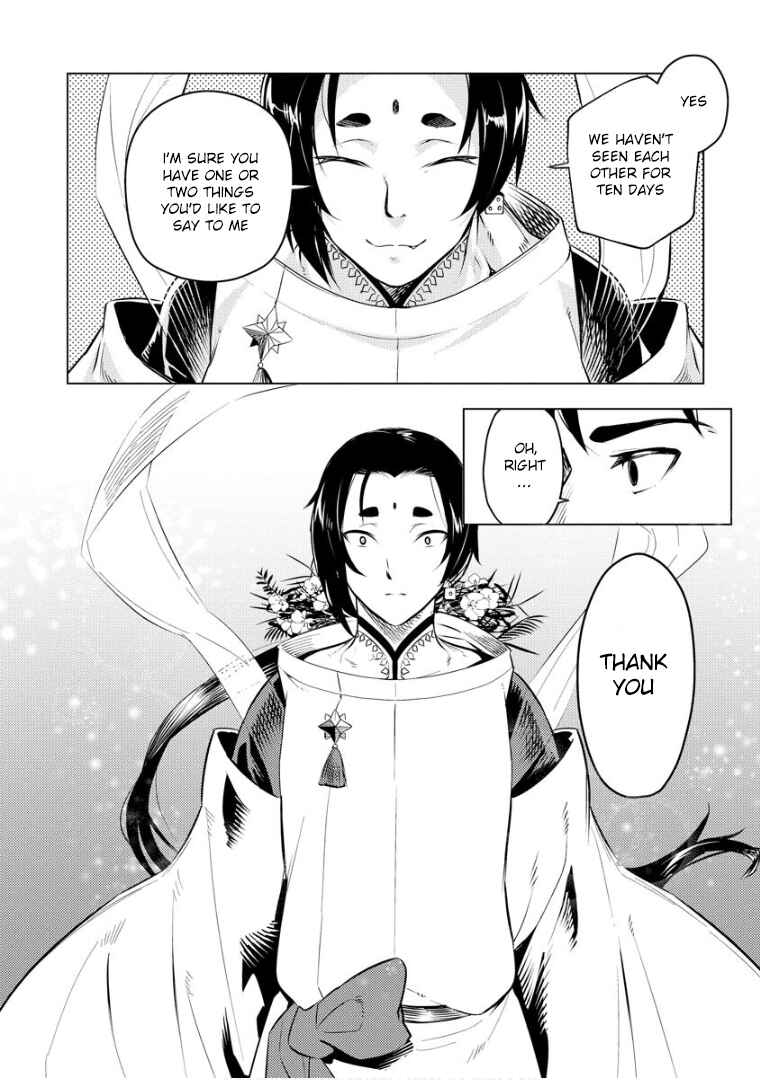 Page 17 Chapter 10 Deck Hitotsu de Isekai Tanbou