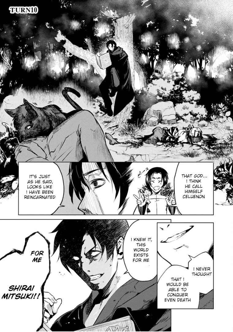 Page 2 Chapter 10 Deck Hitotsu de Isekai Tanbou